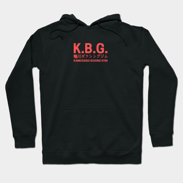 Kamogawa Boxing Gym Hoodie by Riel